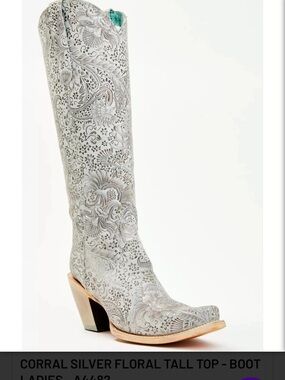 Corral Silver Floral Embossed Tall Western Boot NWT size 8